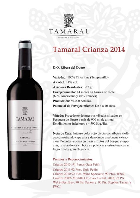 462914-V2_0002 462914-V2 Magnum Tamaral Crianza 2014 mit Holzkiste